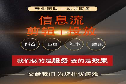 案例解析：如何有效进行SEM推广